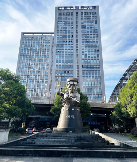 成都西南AG亚游·国际电子有限公司